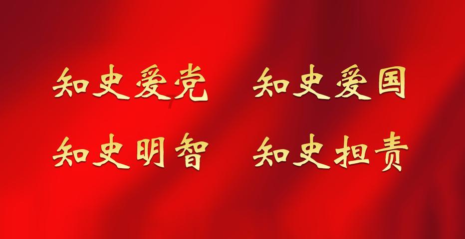 精灵传说